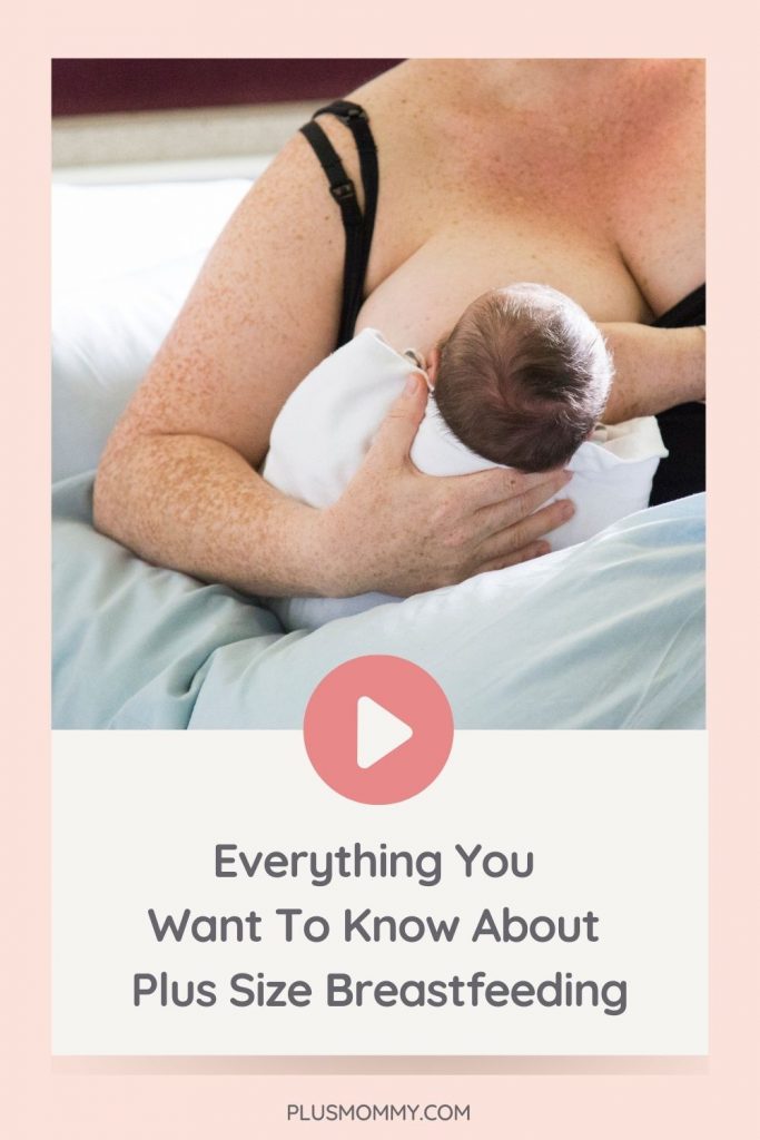 plus size breastfeeding woman with newborn baby 