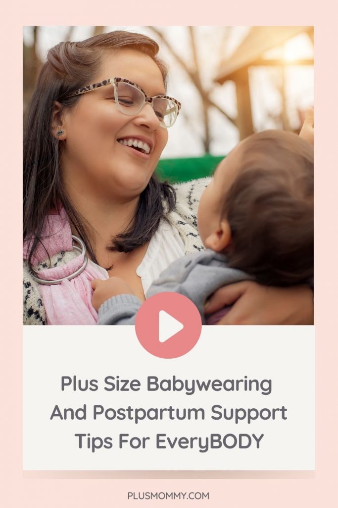 plus size woman babywearing during her plus size postpartum 